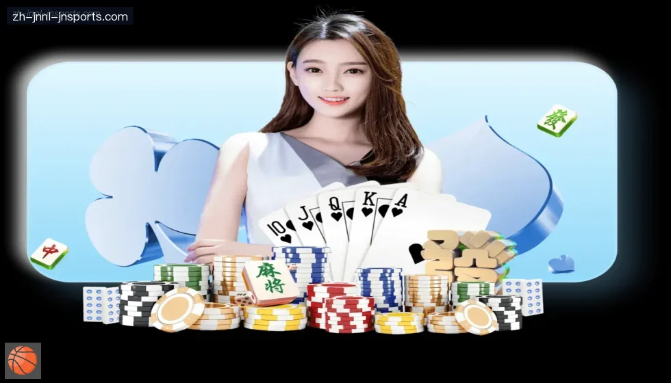 jn江南体育 banner