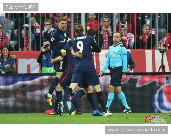 欧冠联赛马德里竞技与拜仁慕尼黑历次交锋回顾